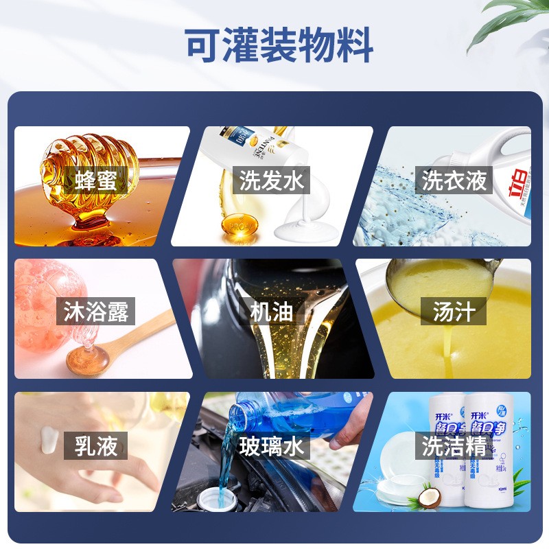 正恒ZH-H水循环加热搅拌灌装机 立式恒温半自动膏体液体灌装机图2
