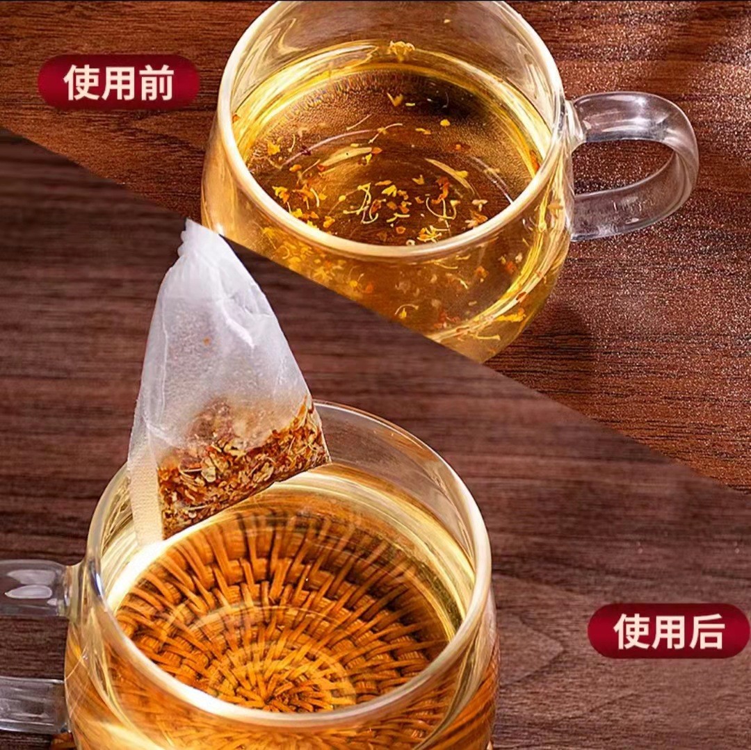 5.5*7cm茶包袋玉米纤维抽线泡茶袋子一次性茶叶过滤中药隔渣袋图2