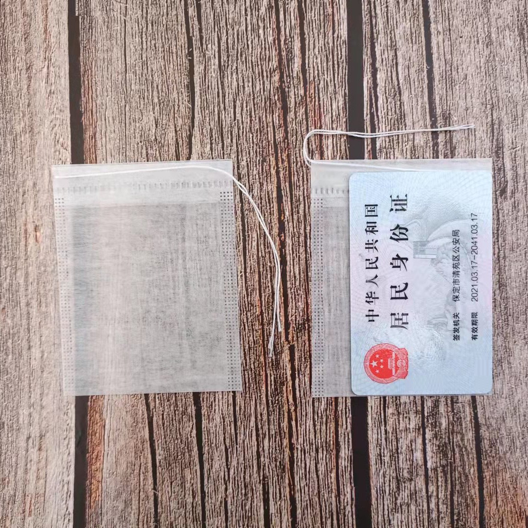 5.5*7cm茶包袋玉米纤维抽线泡茶袋子一次性茶叶过滤中药隔渣袋图3
