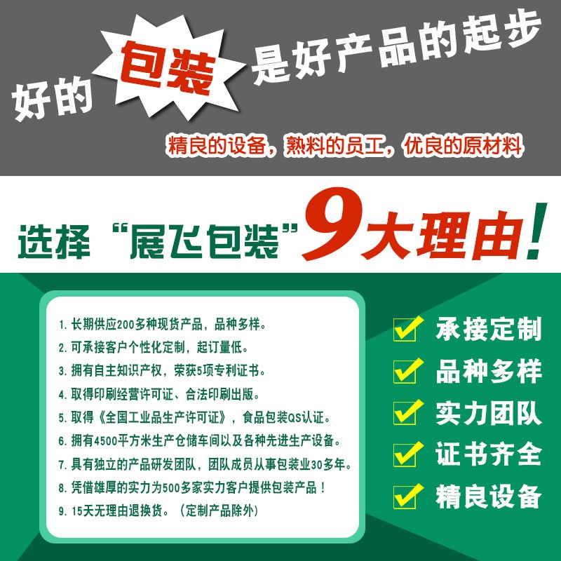 厂家直销单向气阀一磅装咖啡豆包装袋中封彩色铝箔袋可印刷咖啡袋图4
