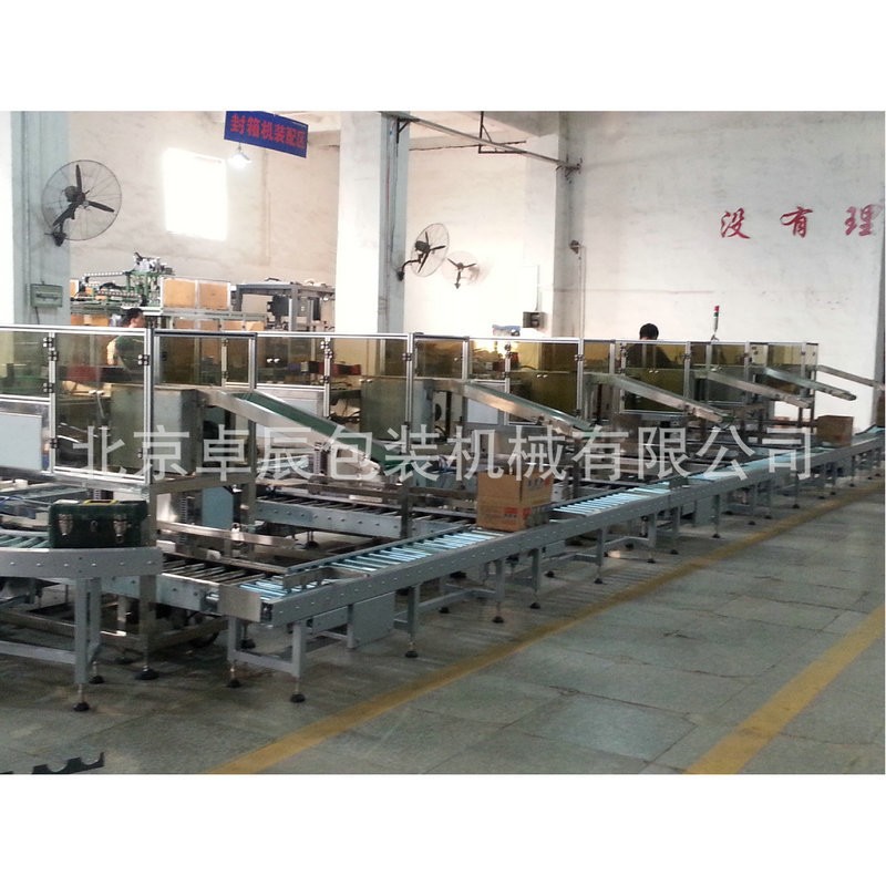 落差装箱机 袋装产品装箱机 桶装产品装箱机图5