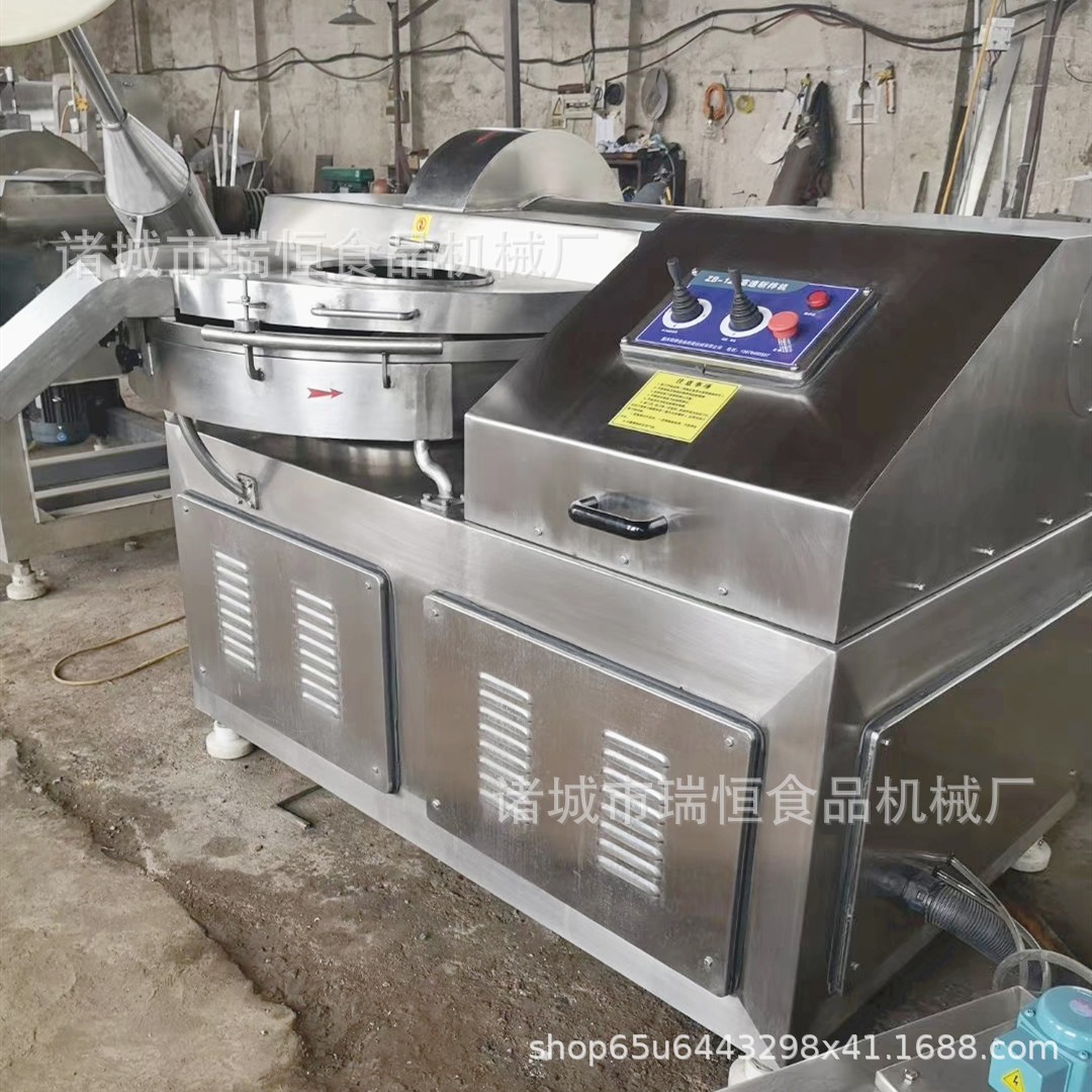 鱼豆腐豆干千页豆腐专用斩拌机高配 变频水冷自动开关盖斩拌机图3