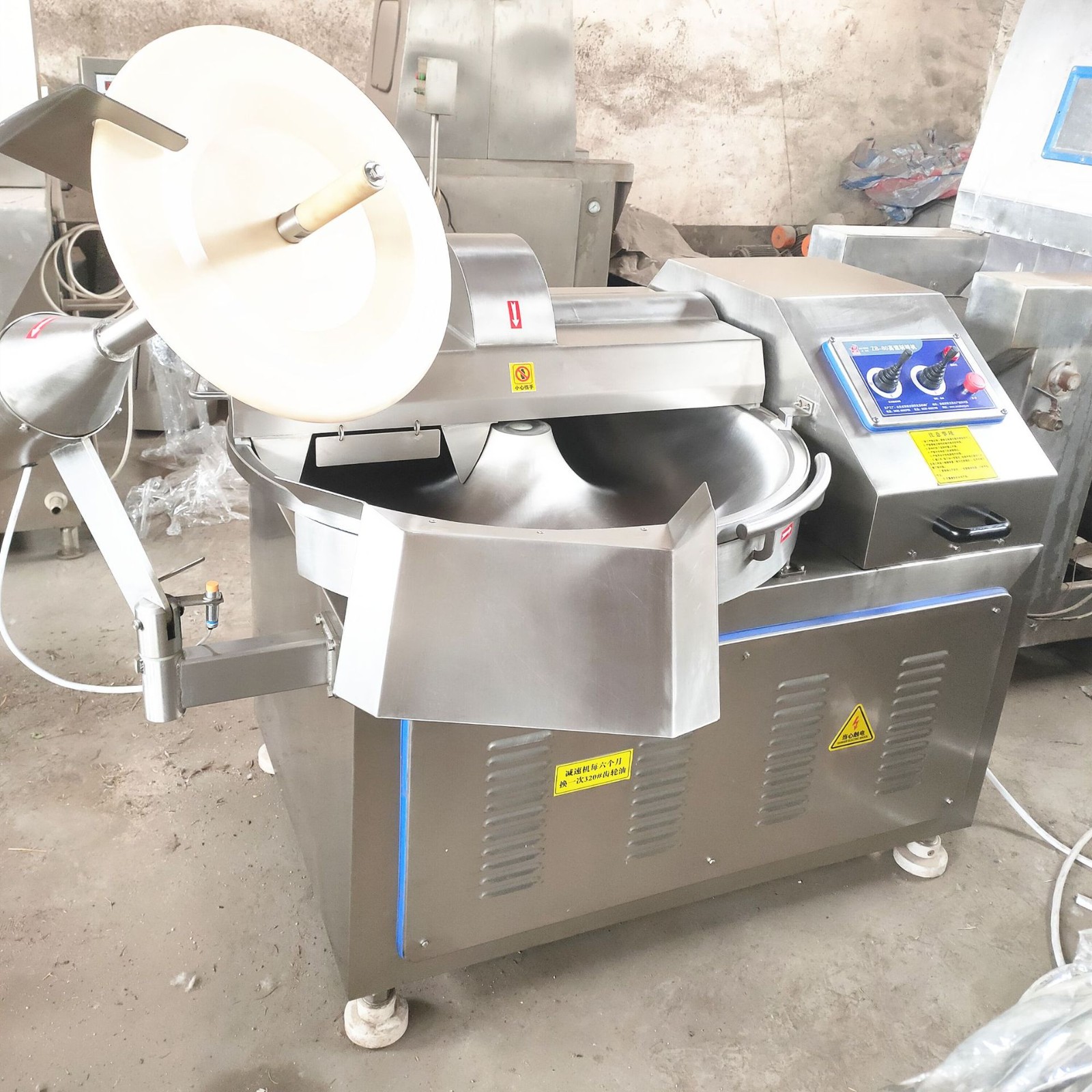 千页豆腐专用斩拌机 高配变频水冷斩拌机 豆制品斩拌机肉制品加工图2