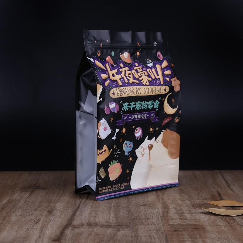 定 制宠物零食八边封狗粮袋 休闲食品铝箔包装袋自立八边封拉链袋图4