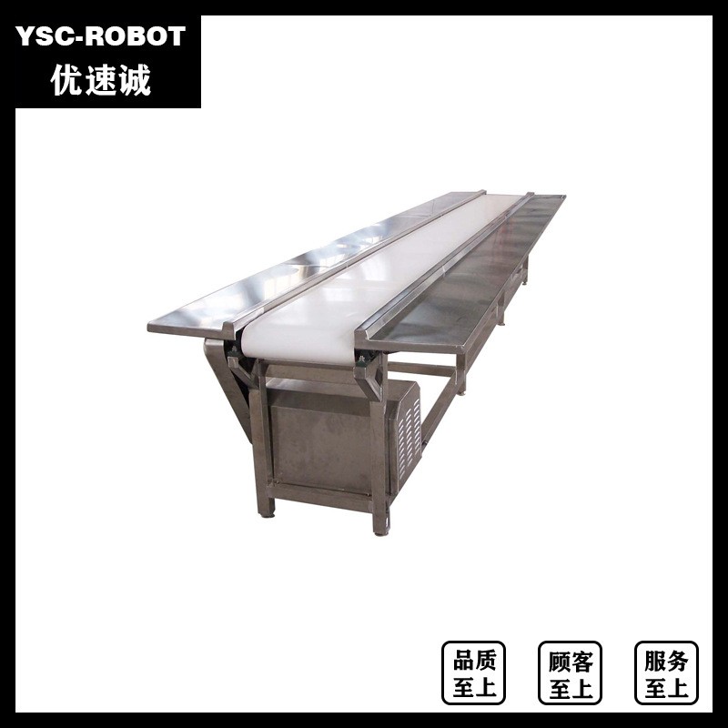 流水线输送带折弯传送机小型传送带PVC传动皮带滚筒传动电动传输 10台起批图4