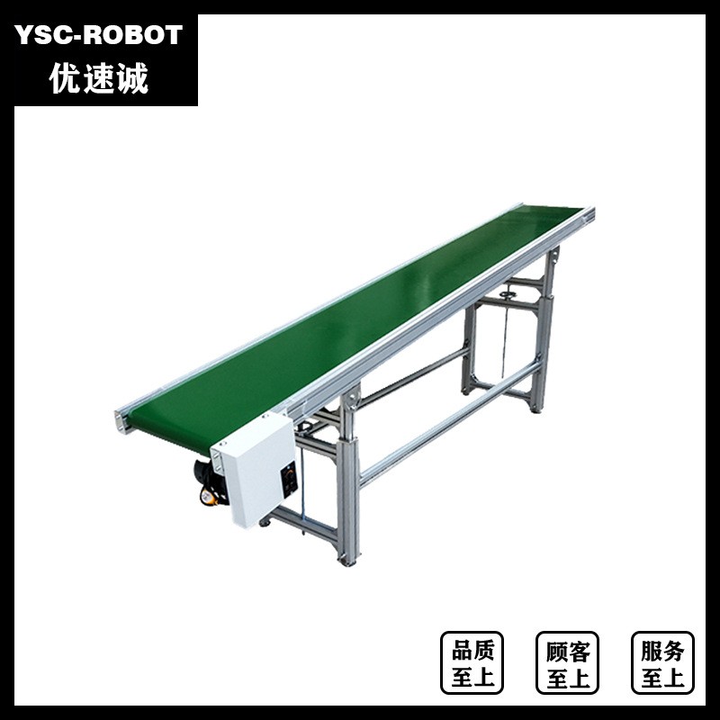 流水线输送带折弯传送机小型传送带PVC传动皮带滚筒传动电动传输 10台起批图5