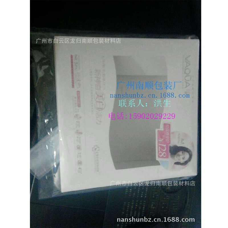 白云区pvc热收缩膜，进口膜pof膜 化妆品包装膜 礼品盒包装膜图3