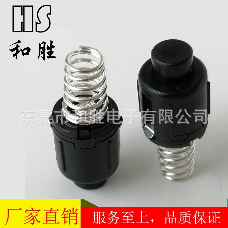手电筒尾部开关 10mmX13mm PBS1002-A 圆柱开关 开关带弹簧 100个起批图3