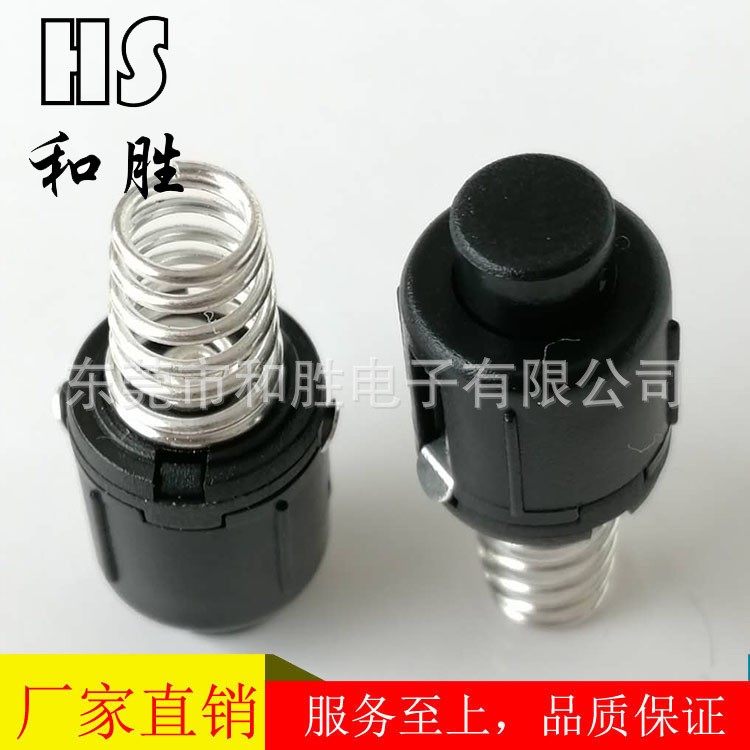 手电筒尾部开关 10mmX13mm PBS1002-A 圆柱开关 开关带弹簧 100个起批图2