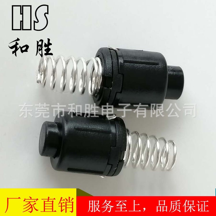 手电筒尾部开关 10mmX13mm PBS1002-A 圆柱开关 开关带弹簧 100个起批图5