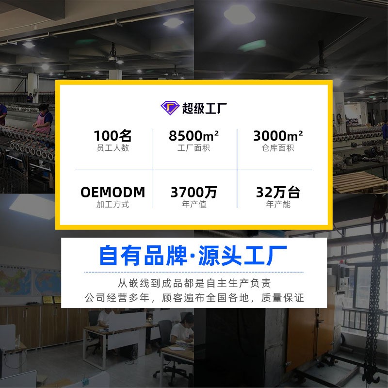 YY5612微型90W热收缩机/烘箱长轴循环风机电机单相电机鼎益图4