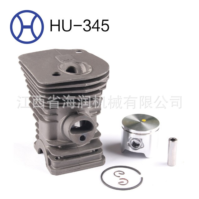 海润机械热销外贸HU-345油锯配件气缸总成缸径42mm 5套起批图5