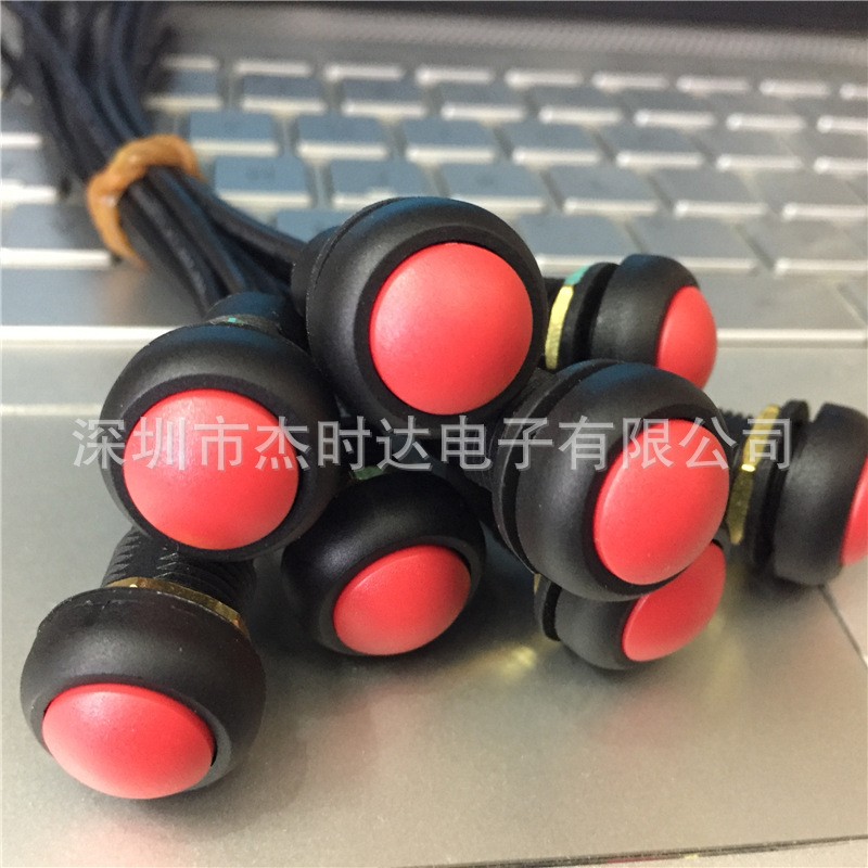Toowei全防水按钮开关A4127红色自锁带线水下可用8A125V线长16cm图3