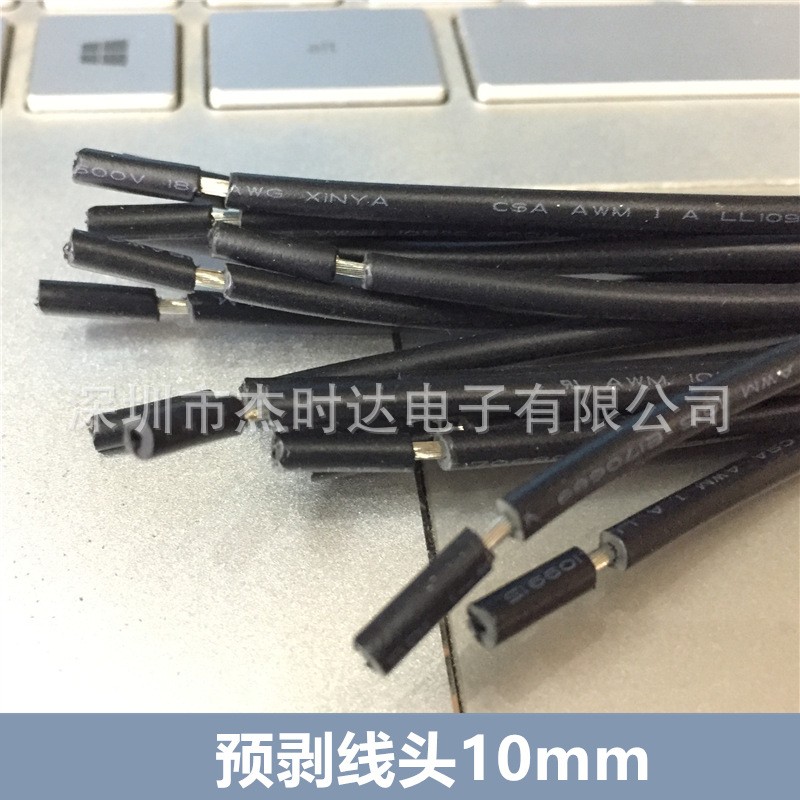 Toowei全防水按钮开关A4127红色自锁带线水下可用8A125V线长16cm图5