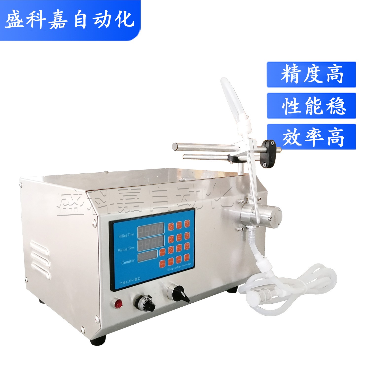 精华液灌装机半自动磁力泵液体灌装机润肤液分装机 精油灌装机图3