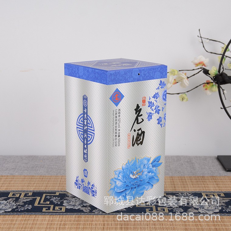 厂家批发彩印烫金白酒包装盒金卡纸酒盒白卡纸礼盒裱装整套包装图2