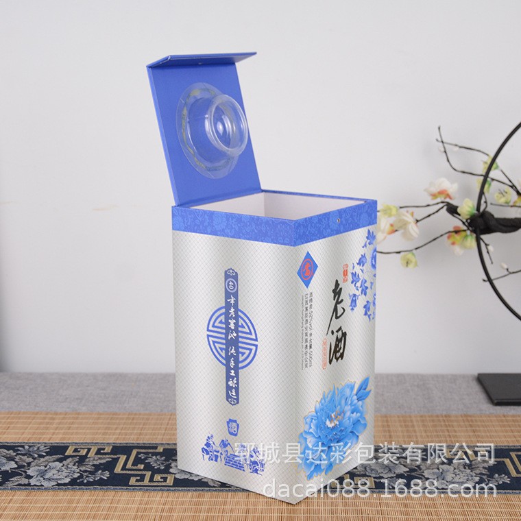 厂家批发彩印烫金白酒包装盒金卡纸酒盒白卡纸礼盒裱装整套包装图3