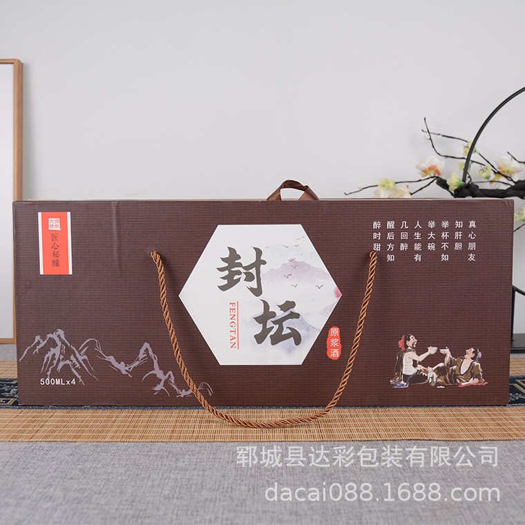 厂家现货供应白酒瓶玻璃空酒瓶创意复古封坛酒瓶白酒包装整套批发图2
