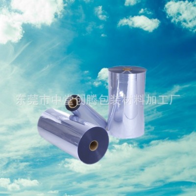 供应PVC热缩膜 淡蓝色收缩膜 彩盒热收缩膜 东莞热收缩膜生产厂家