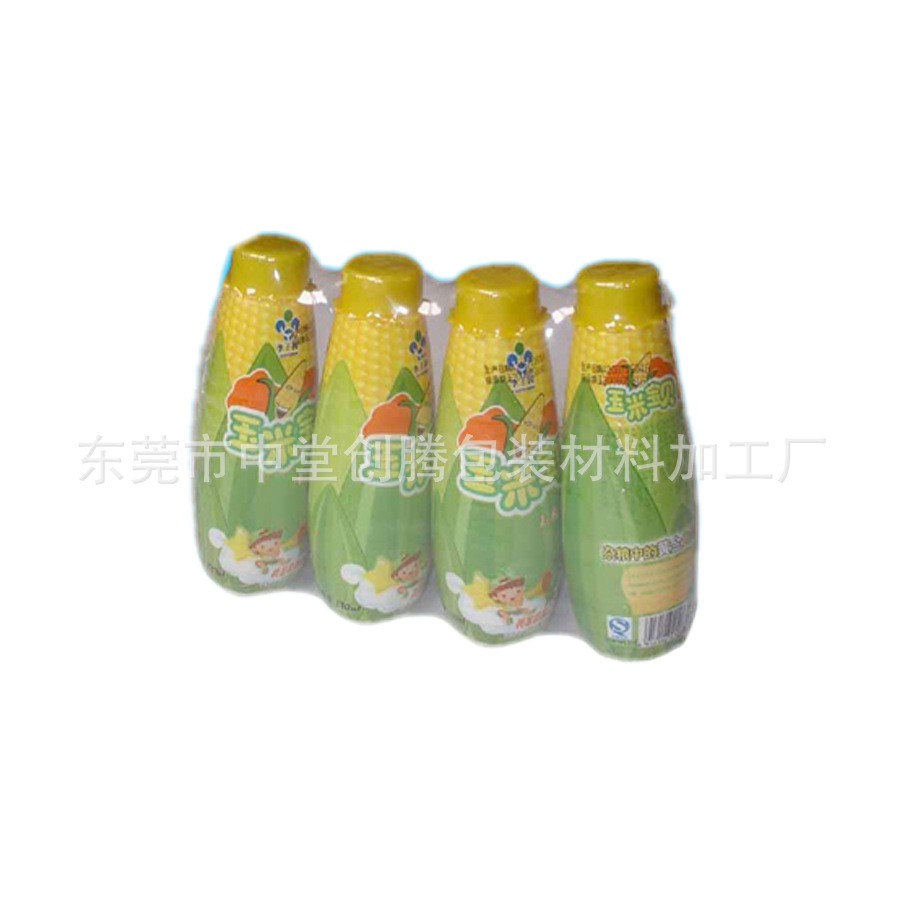 供应PVC热缩膜 淡蓝色收缩膜 彩盒热收缩膜 东莞热收缩膜生产厂家图5