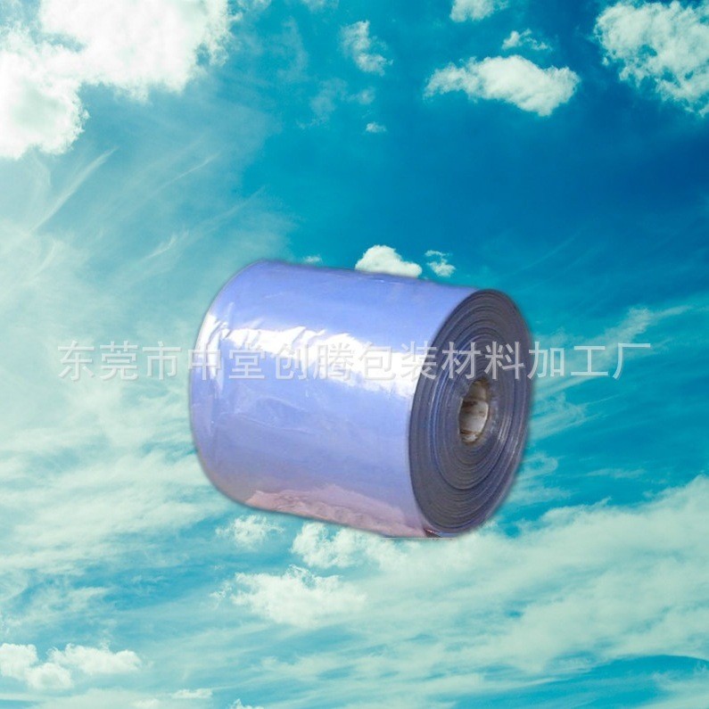 供应PVC热缩膜 淡蓝色收缩膜 彩盒热收缩膜 东莞热收缩膜生产厂家图3