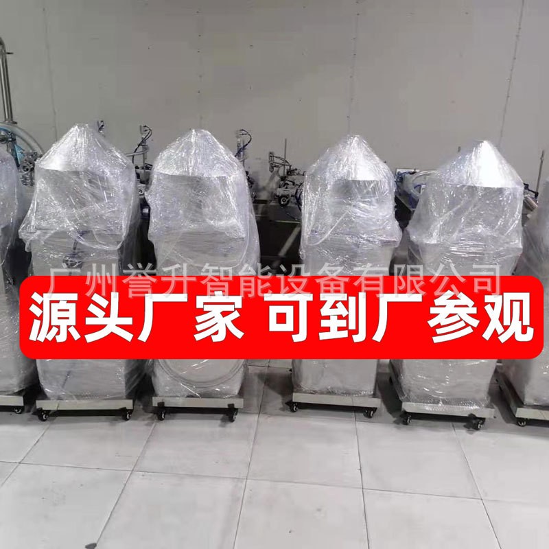半自动立式灌装机润滑油白酒牛奶蜂蜜罐装膏液体气动灌装防滴漏图4