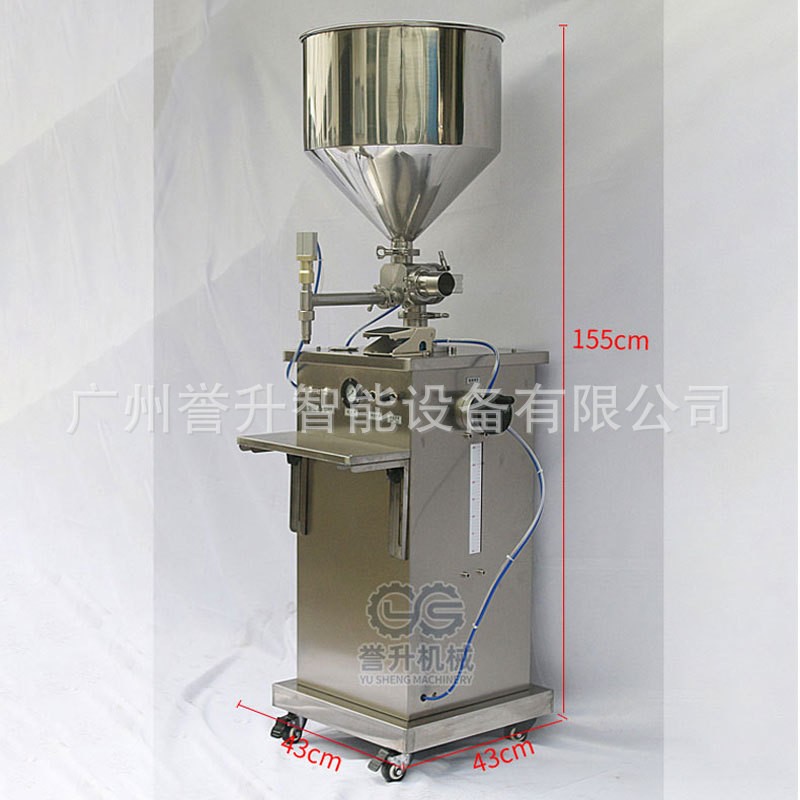半自动立式灌装机润滑油白酒牛奶蜂蜜罐装膏液体气动灌装防滴漏图3