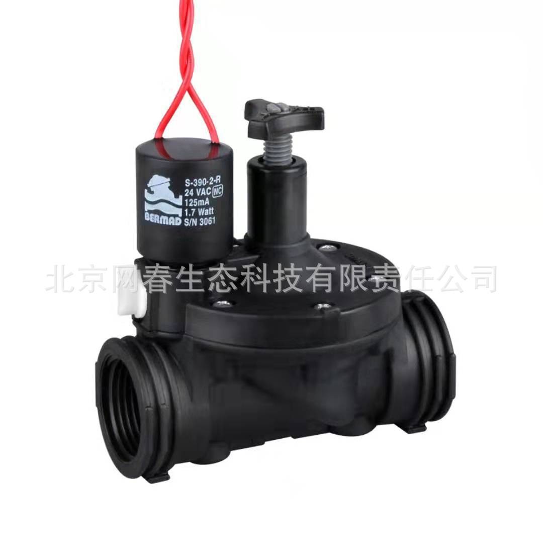 以色列伯尔梅特BERMAD阀门园林景观灌溉电磁阀 S-390-3-D 24V AC图3