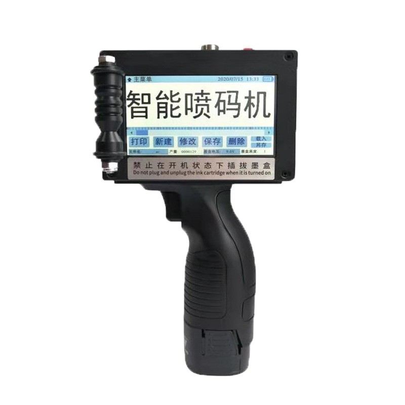 M5/M5S手持和自动喷码机可打印产品信息于金属玻璃纸箱等物体表面图3