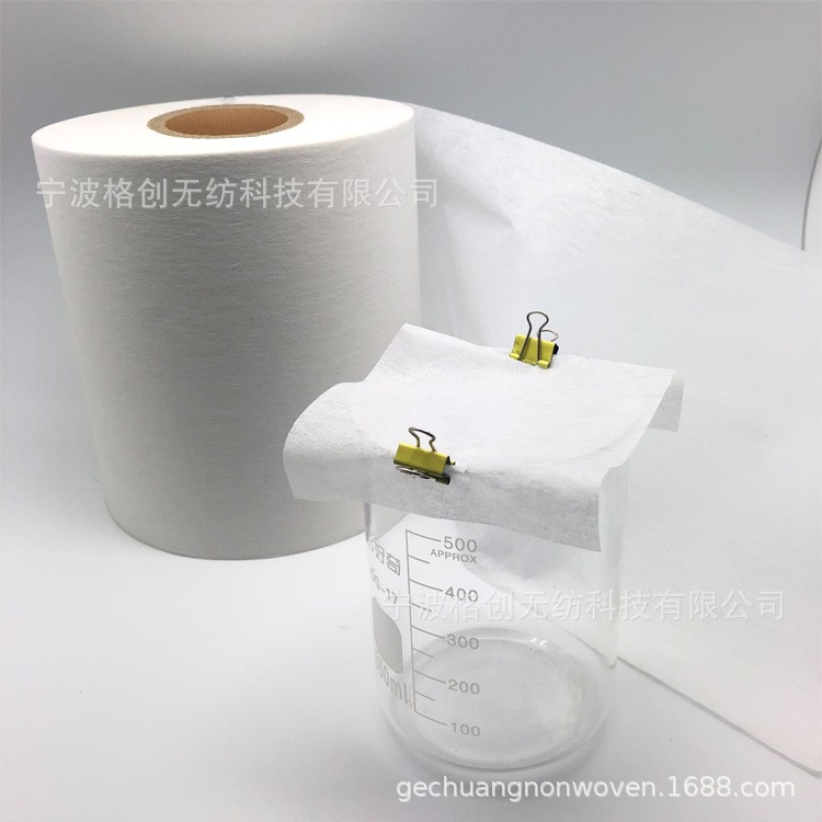 食用油滤纸 煎炸油滤纸 过滤纸 滤油纸 滤油纸图3