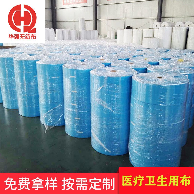 纺粘黑色PP印花无纺布 阻燃覆膜不织布 淋膜口罩印刷丙纶布 厂家图4