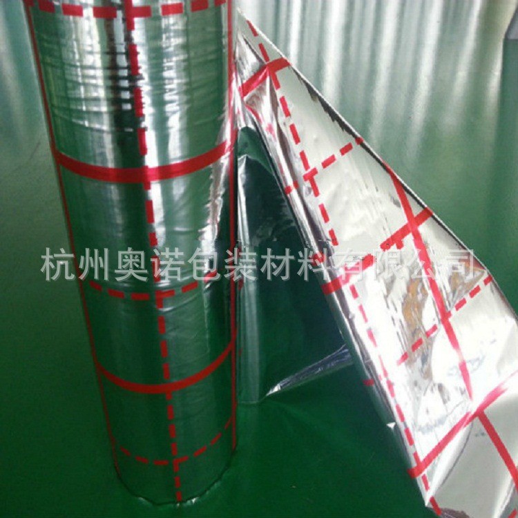 工厂直销源头工厂镀铝膜淋膜批发图2
