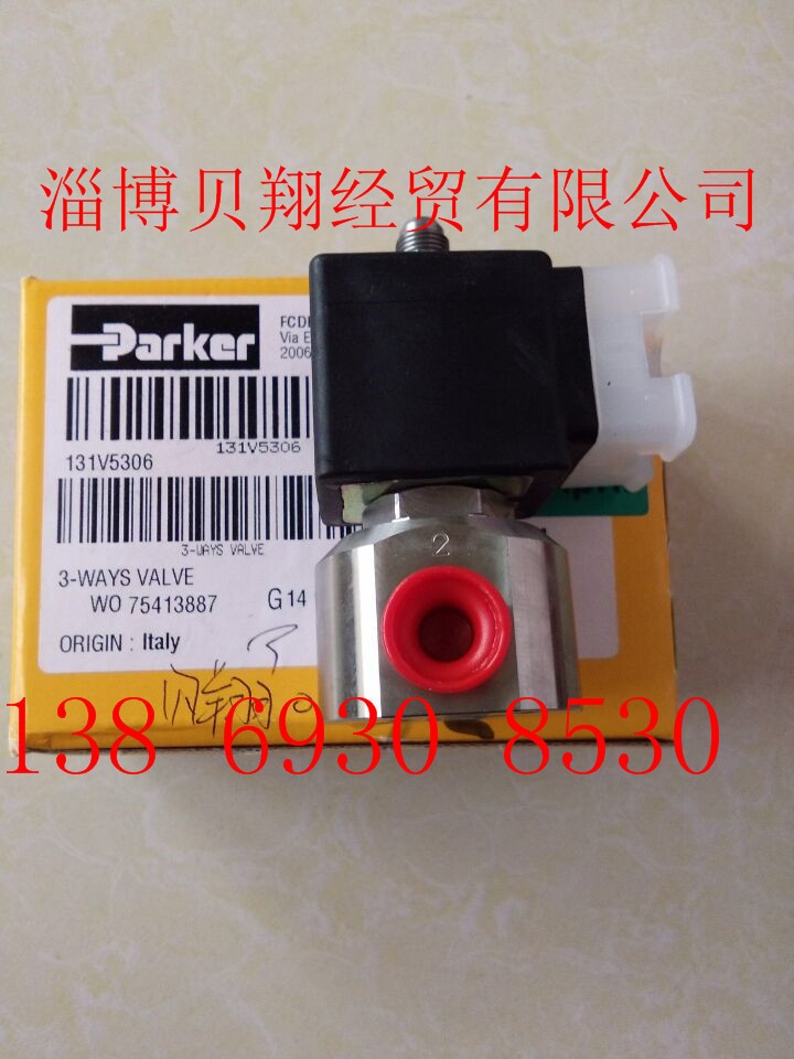 销售帕克Parker电磁阀两位三通不锈钢型131V5306图4