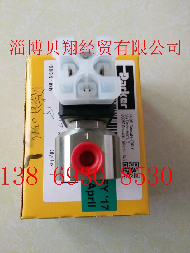 销售帕克Parker电磁阀两位三通不锈钢型131V5306图3