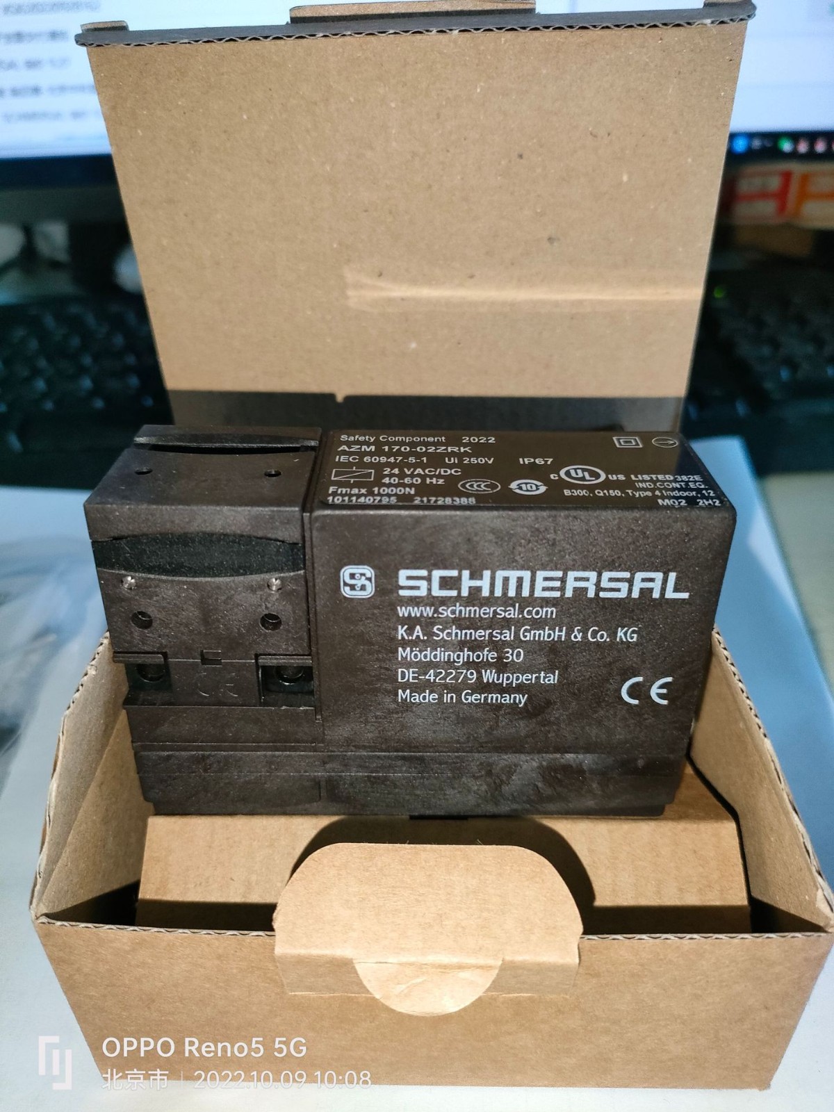 施迈赛电磁安全锁联锁开关AZM170-02ZRK 24VAC/DCSCHMERSAL北京图5