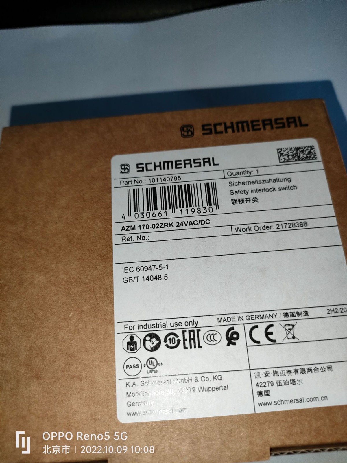 施迈赛电磁安全锁联锁开关AZM170-02ZRK 24VAC/DCSCHMERSAL北京图4