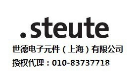 德国斯陶特steute(世德）拉线开关ES41Z10/1S现货图5