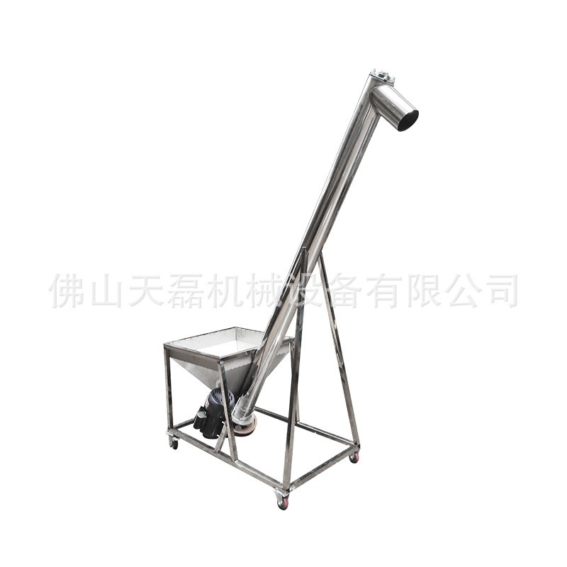 螺旋上料机提升机粉末颗粒绞龙自动螺旋杆送料喂料不锈钢输送机图5