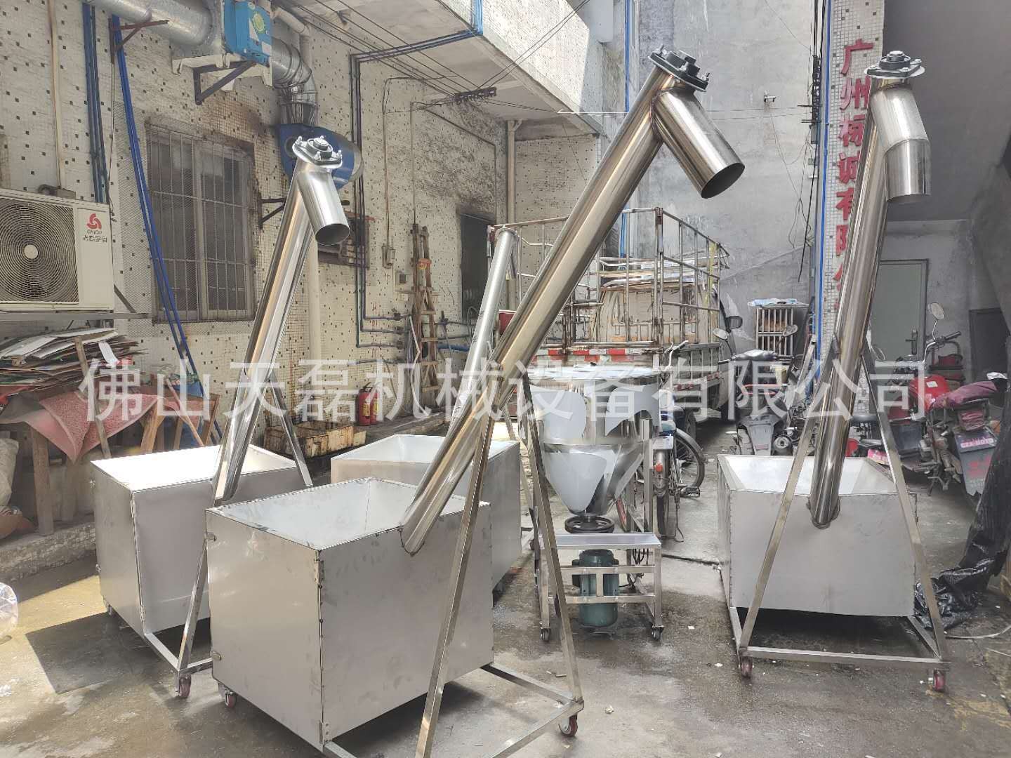 螺旋上料机提升机粉末颗粒绞龙自动螺旋杆送料喂料不锈钢输送机图4