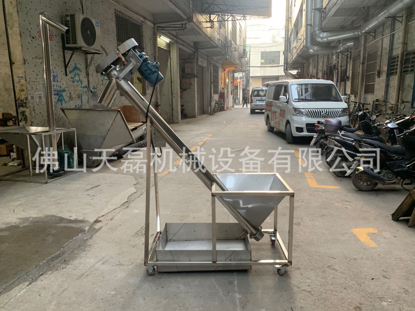 不锈钢上料机螺旋输送机塑料颗粒粉末垂直提升自动螺杆绞龙送料机图4