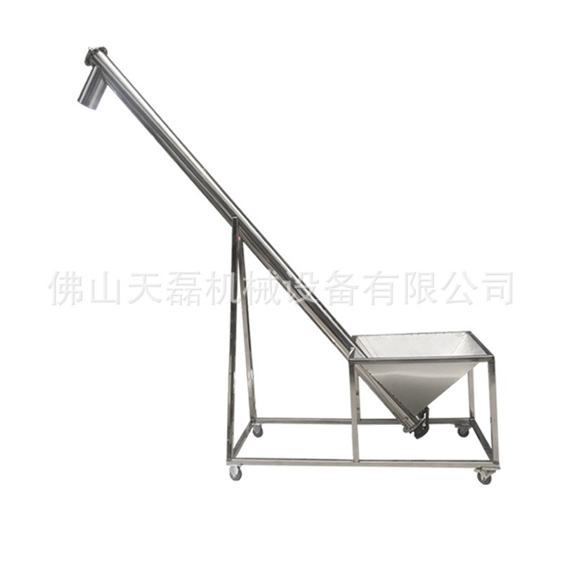 不锈钢上料机螺旋输送机塑料颗粒粉末垂直提升自动螺杆绞龙送料机图5