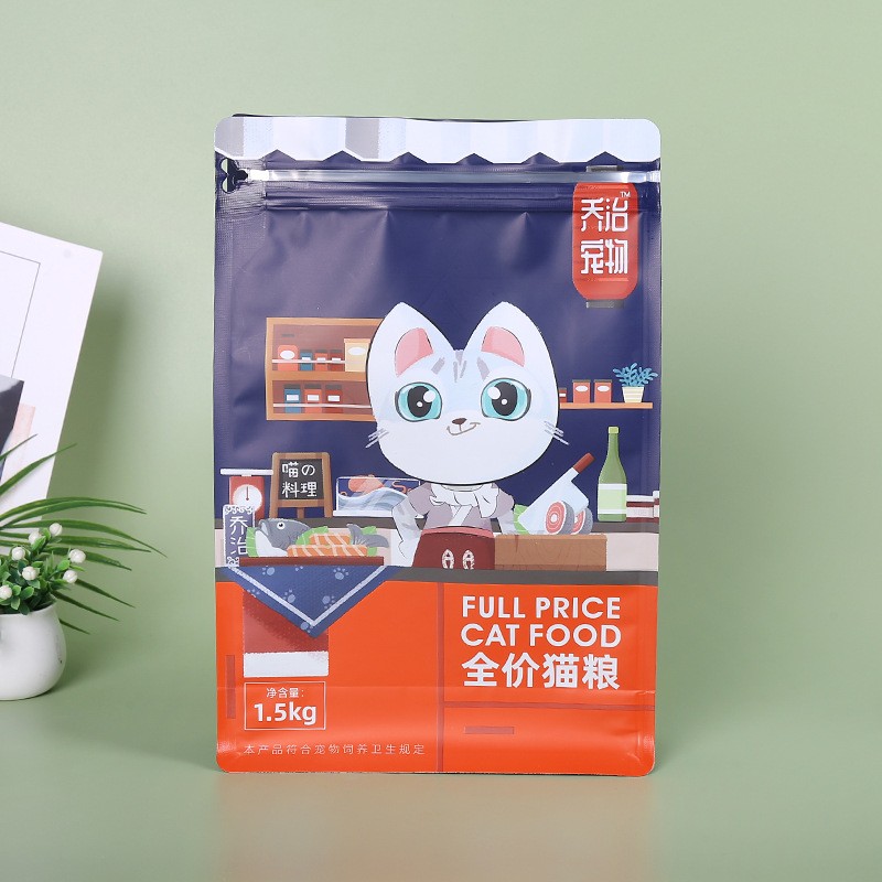 彩印猫粮狗粮宠物袋零食大礼包包装袋八边封拉链袋塑料袋可印刷图2
