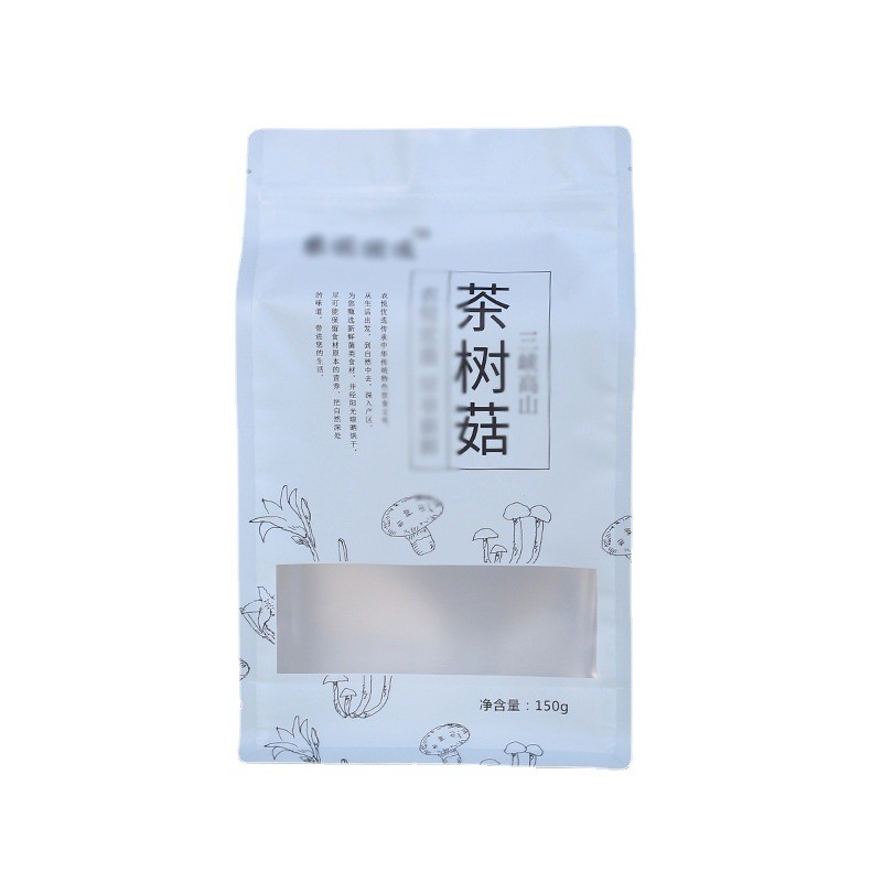 食品八边自立铝箔袋黄花菜木耳茶树菇香菇食品彩印卷膜自封包装袋图5