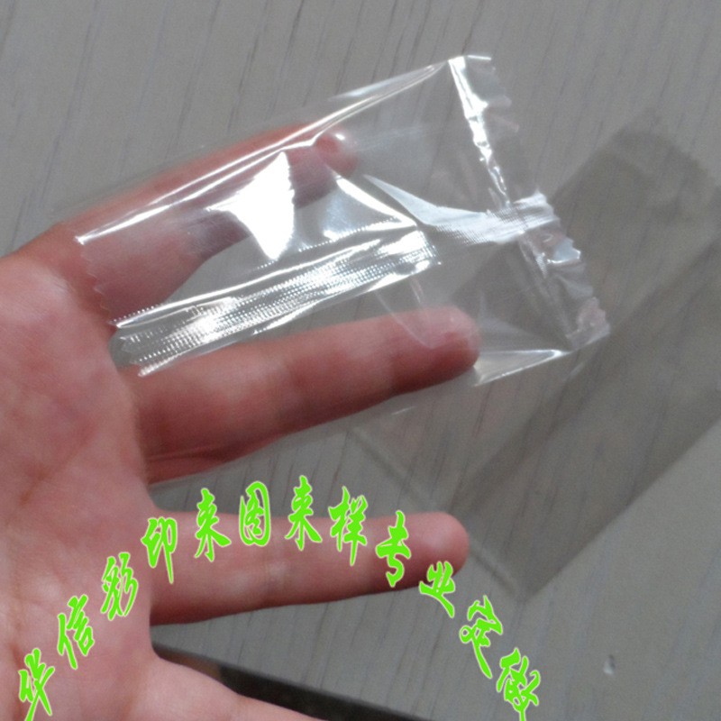 锯齿透明塑料袋 用包装11*7 现货小白袋 透明包装袋 200只/件图3