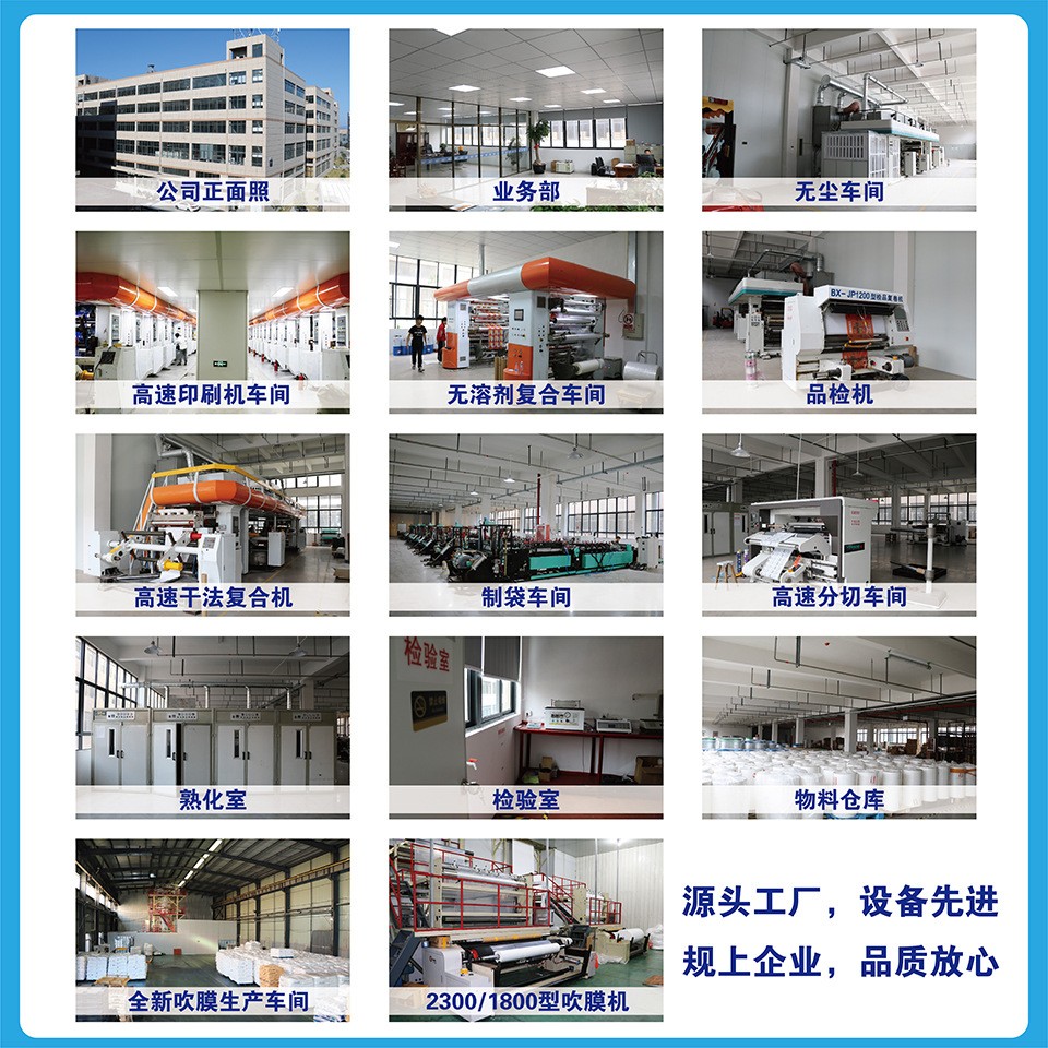 自立自封黄牛皮纸拉链袋子 磨砂开窗干果茶叶糖果坚果食品包装袋图3