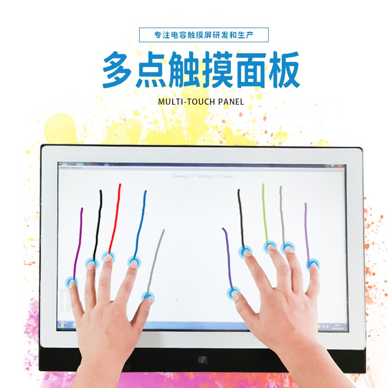 全触通工厂直发15.6寸商显触摸屏 pos机电容触摸屏USB接口电容屏图2