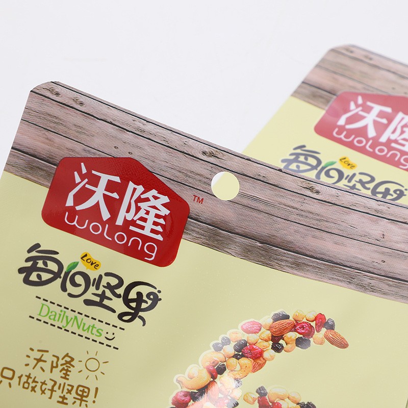 螺蛳粉食品包装袋食品袋休闲零食袋防潮密封自立自封袋来图来样图2