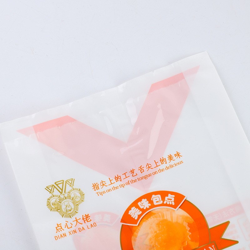 厂家直供塑料包装自立自封拉链袋雪花椰奶包食品包装袋定制图4