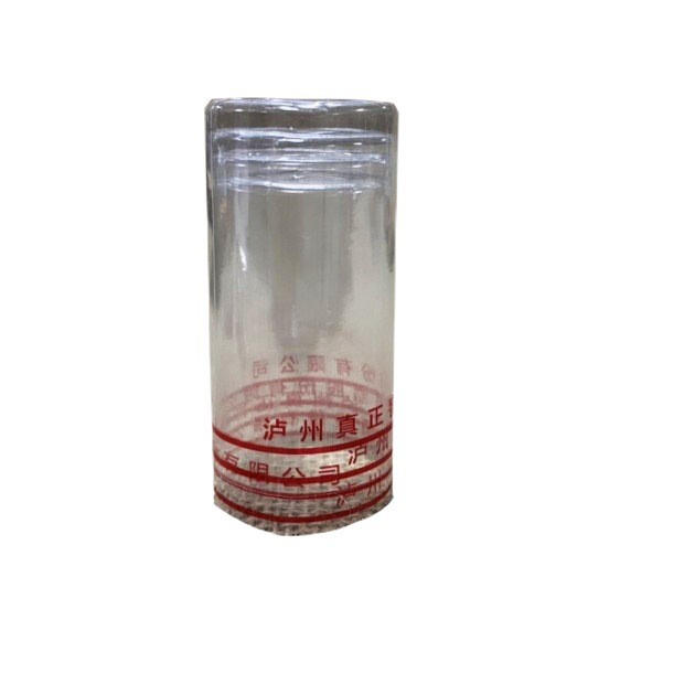 酒瓶PVC封口膜 订做白酒热缩帽 红酒瓶收缩胶帽 酒瓶定型塑封膜图5