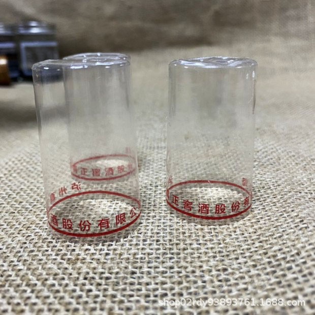 酒瓶PVC封口膜 订做白酒热缩帽 红酒瓶收缩胶帽 酒瓶定型塑封膜图4
